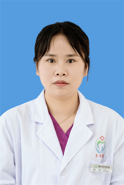 陈溶