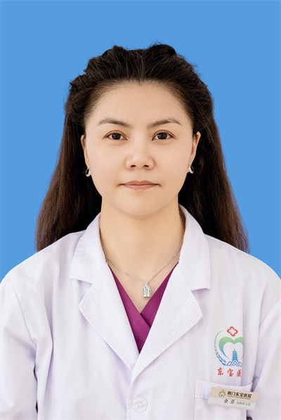 余芬